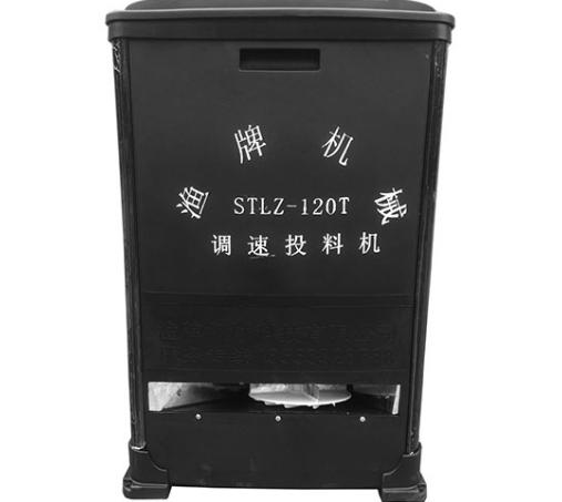 投餌機(jī) 投餌機(jī)