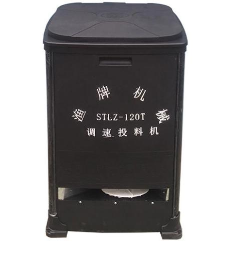 投餌機(jī) 投餌機(jī)