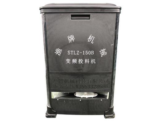 投餌機科學使用 投餌機科學使用