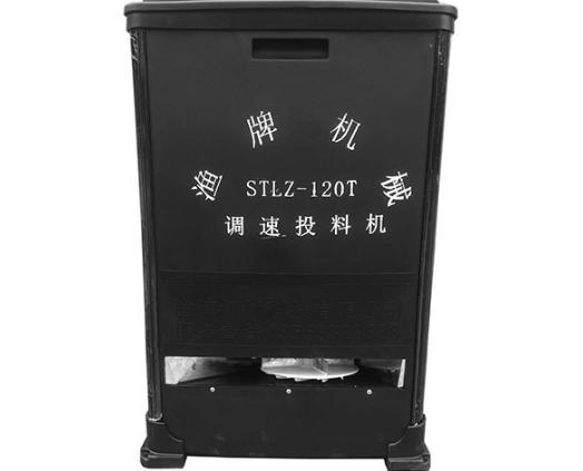 投餌機(jī)選擇 投餌機(jī)選擇
